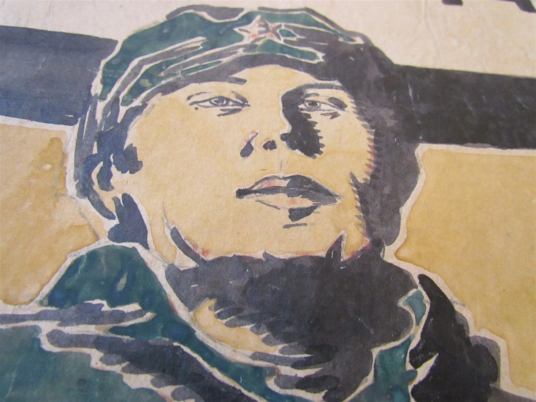 1920s RUSSIAN UNIQUE VINTAGE MILITARY PROPAGANDA POSTER MAQUETTE HAND PAINTED - 6