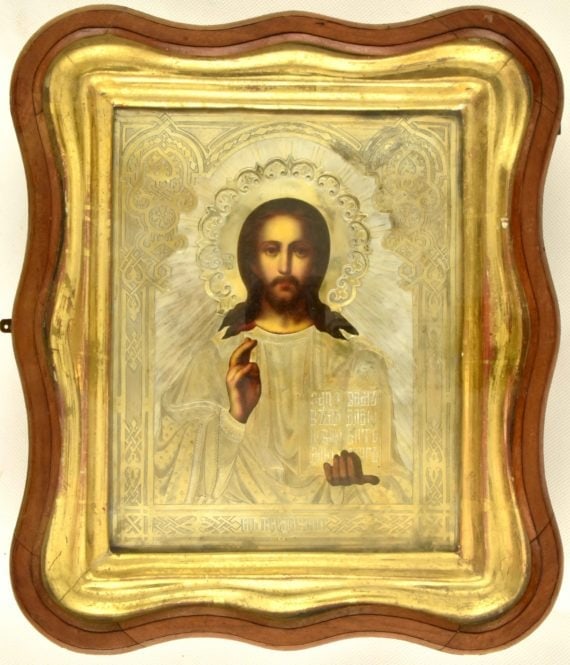 Christ the Almighty: Christ the Almighty. Russian wooden icon (size 22x18cm ) in silver oklad, stamp 84, master mark, gilding. Wooden kiot.Dimensions 25 × 30.5 cm Century 19 Reserve: $1,600.00 Shipping: Domestic: