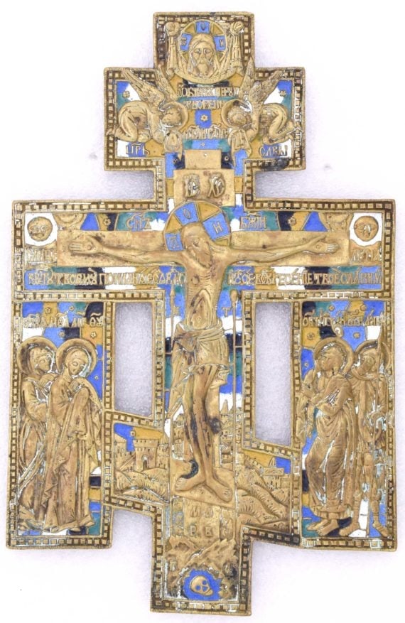 Crusifix with Saints: Russian metal crusifix with Saints, enamel.Dimensions 15 × 23 cm Century 19 Reserve: $600.00 Shipping:Domestic: Flat-rate of $70.00 to anywhere within the contiguous