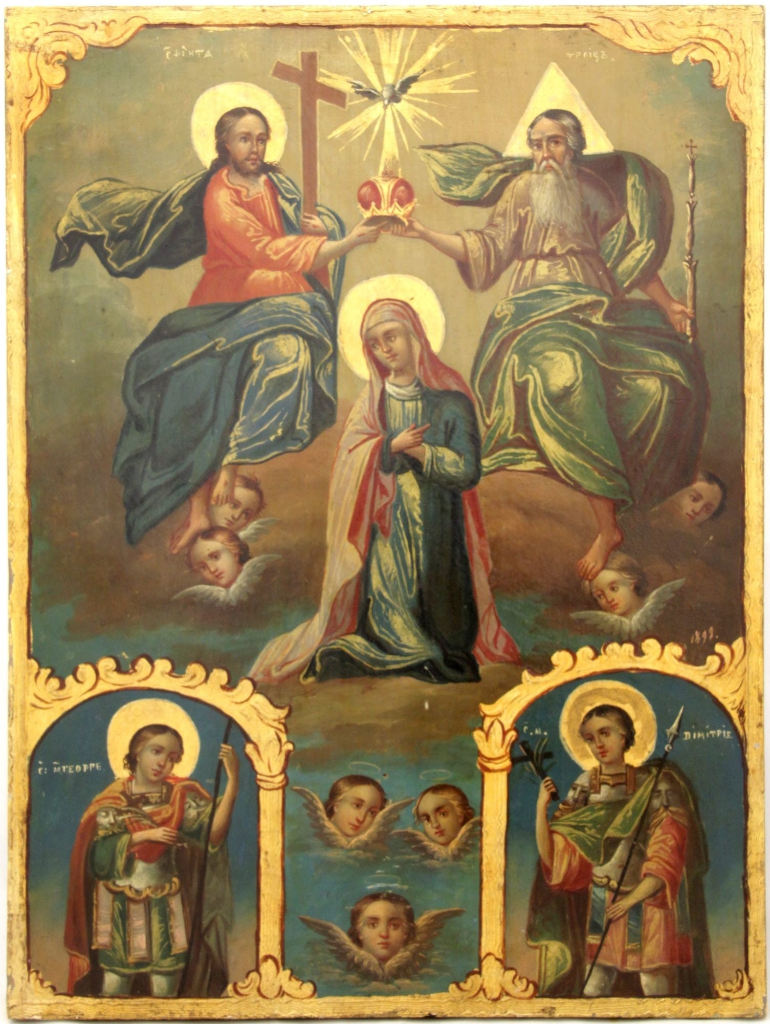 Coronation of the Our Lady - 2