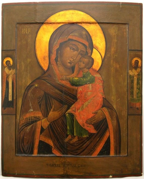 Our Lady of Tolga (Tolgskaya): Our Lady of Tolga (Tolgskaya). Large Russian wooden icon.Dimensions 44 × 53.5 cm Century 19 Reserve: $1,300.00 Shipping:Domestic: Flat-rate of $70.00 to anywhere within the