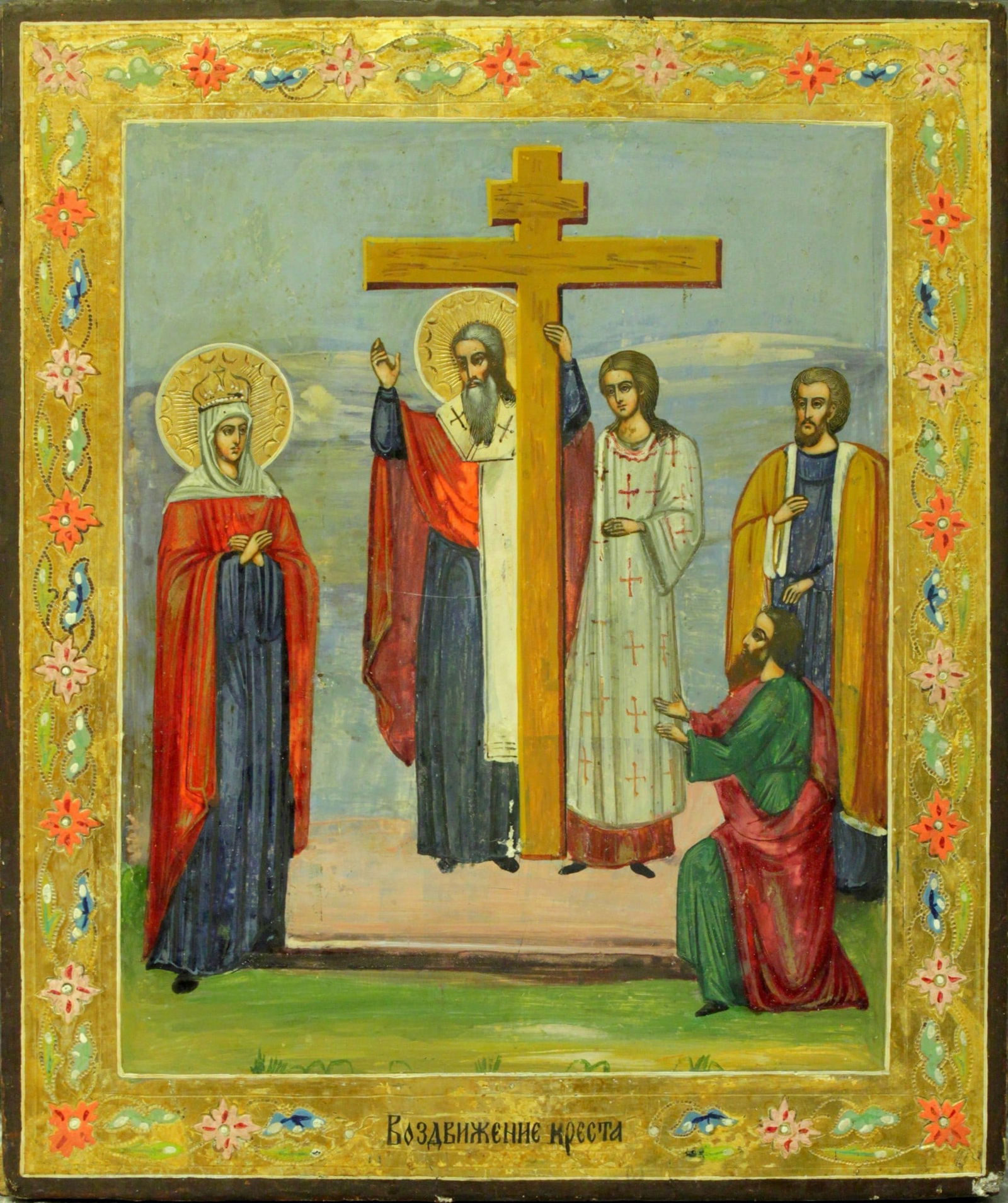 Elevation of the Holy Cross - 2