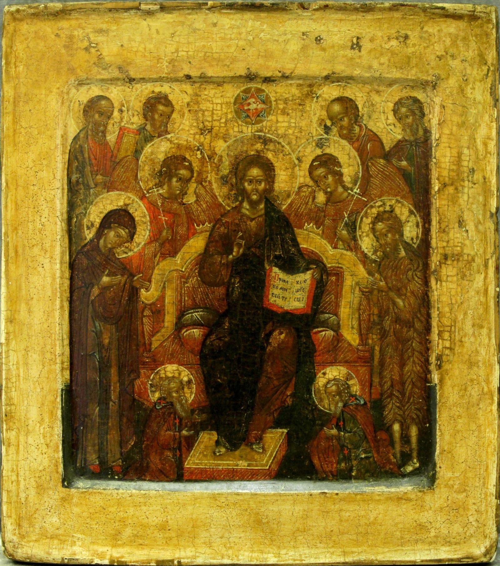 Deesis with Saints (1 of 2)