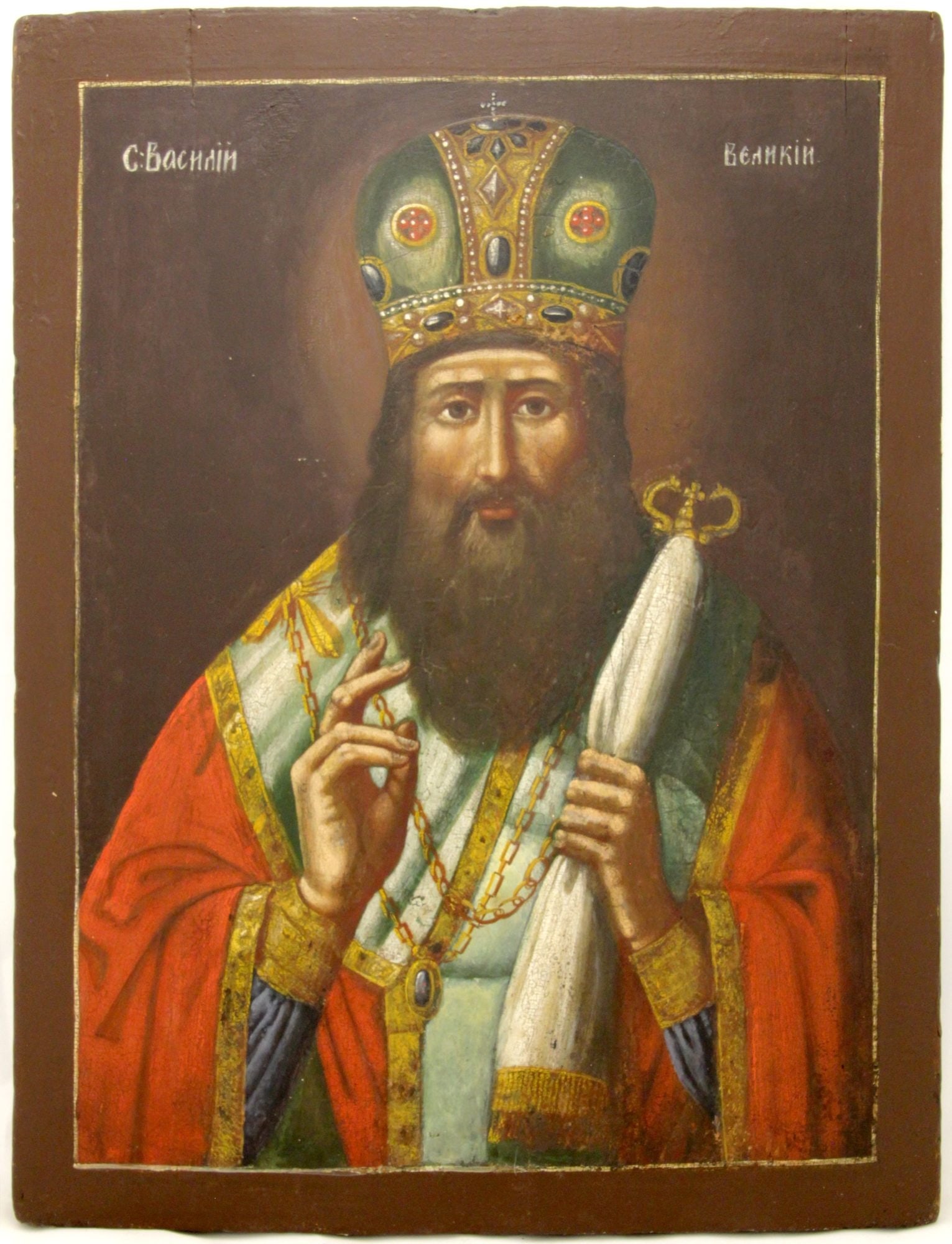 Saint Basil the Great - 2