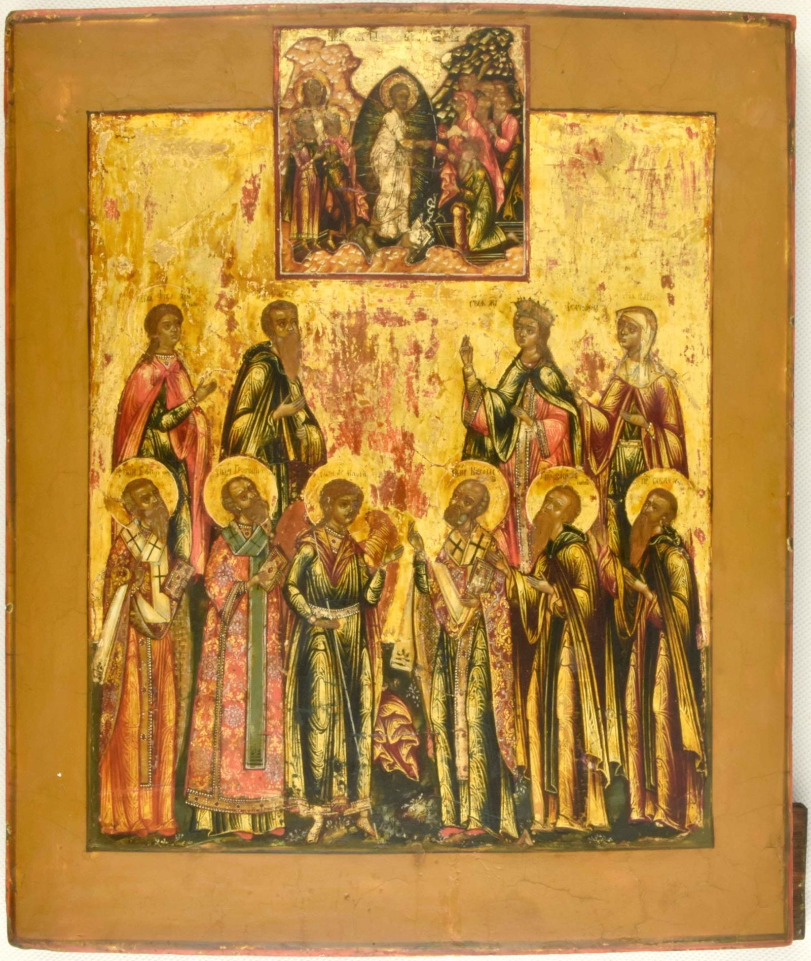 Veneration of Icon of Resurrection - 2