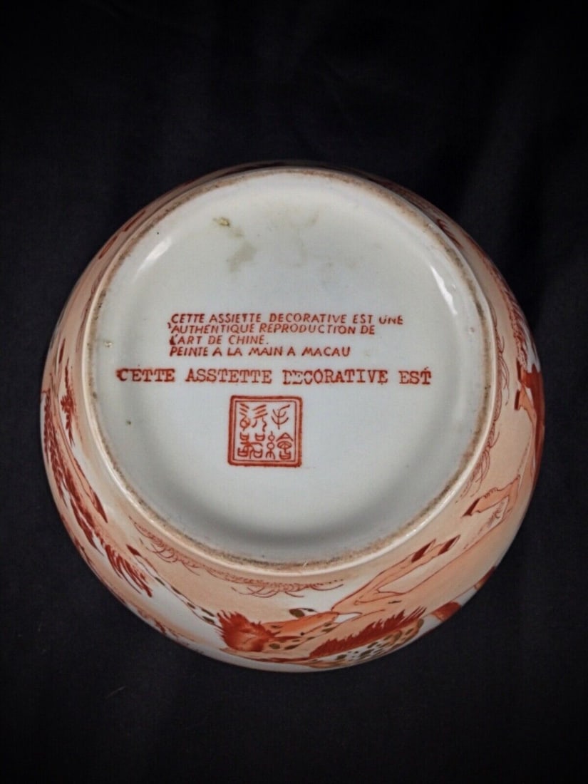 Beautiful Hand-Painted Chinese Vase Signed "L'art de Chine" - Macau - 7