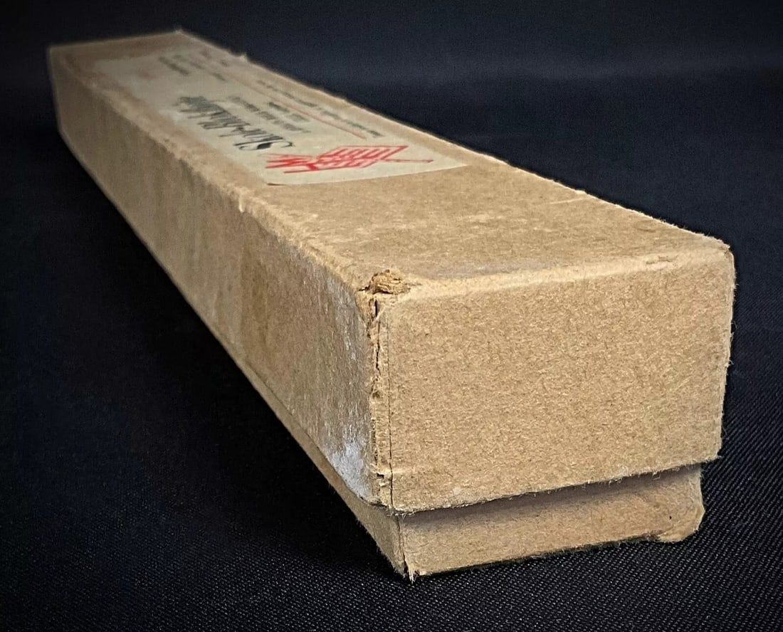 Vintage Moeck German Wooden Flute with Original Box and Instruction Book - 10