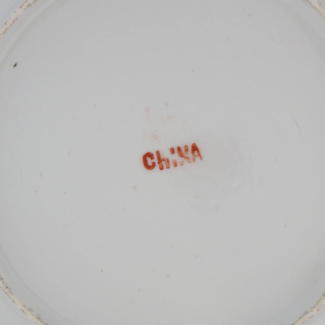 Qing/Rep Chinese Porcelain Cabinet Plate - 6