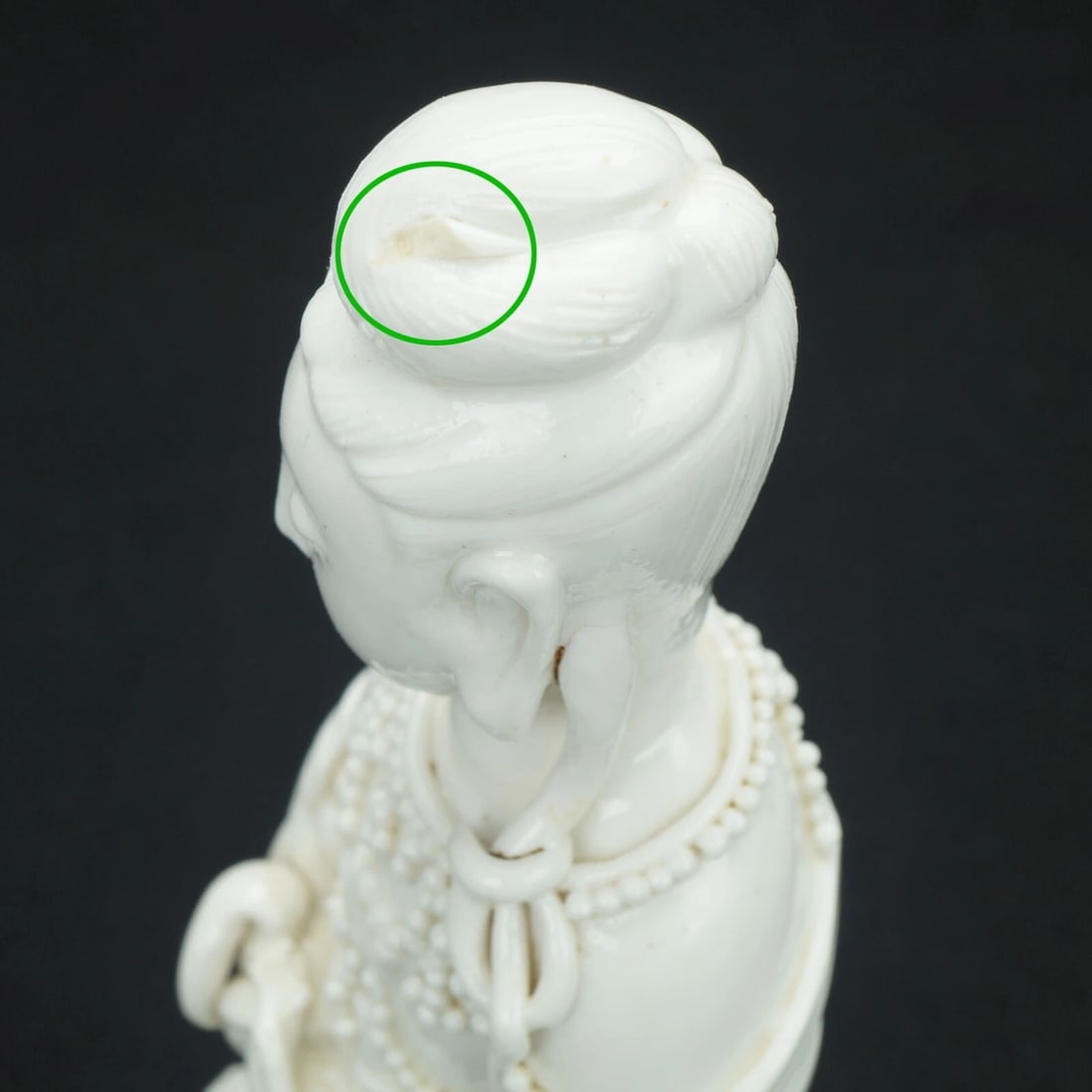 Chinese Blanc De Chine Guanyin Qing/Republic - 13