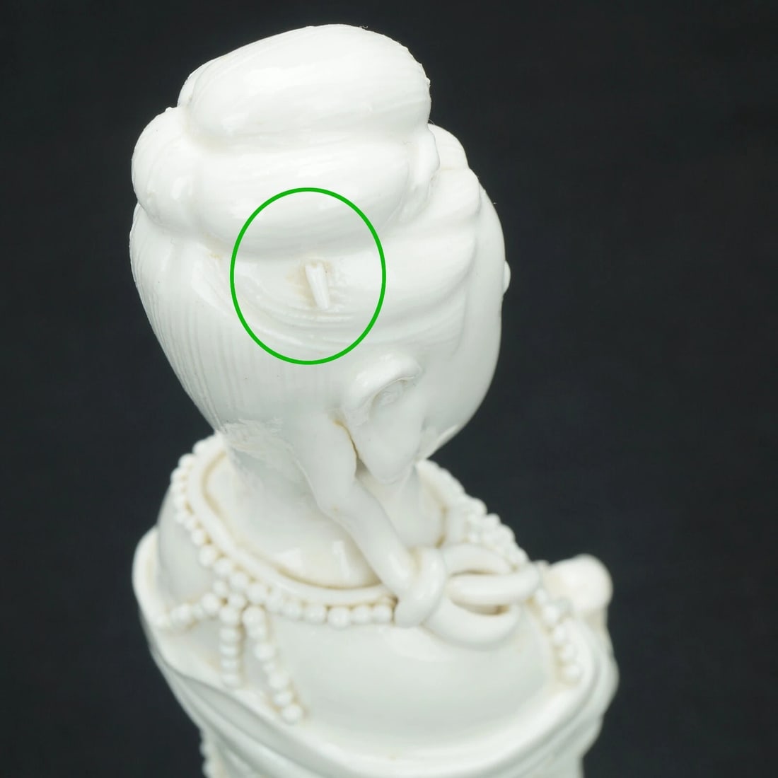 Chinese Blanc De Chine Guanyin Qing/Republic - 14