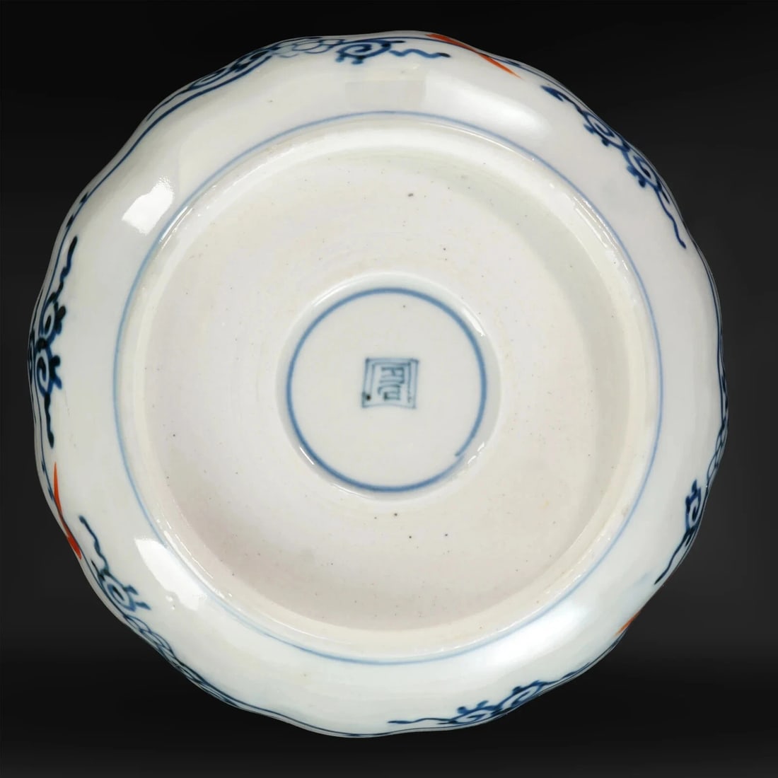 Japanese Imari Bowl Cherry Tree Design 19th C - 12