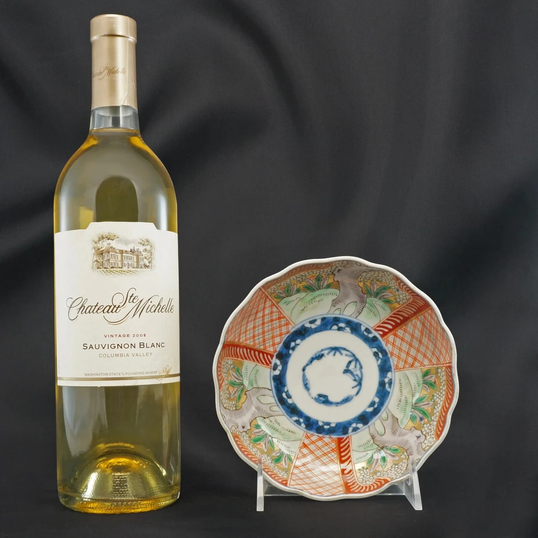 Japanese Imari Bowl Cherry Tree Design 19th C - 3