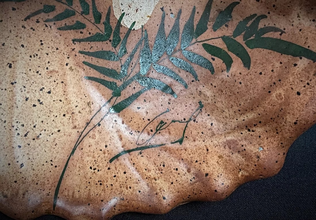 Vintage 20th Century Vallauris Floral Ceramic Catchall Bowl - 9