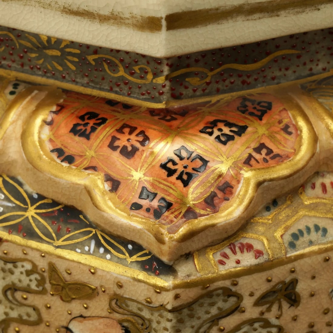 19th C Japanese Satsuma Censer with Arms - 15