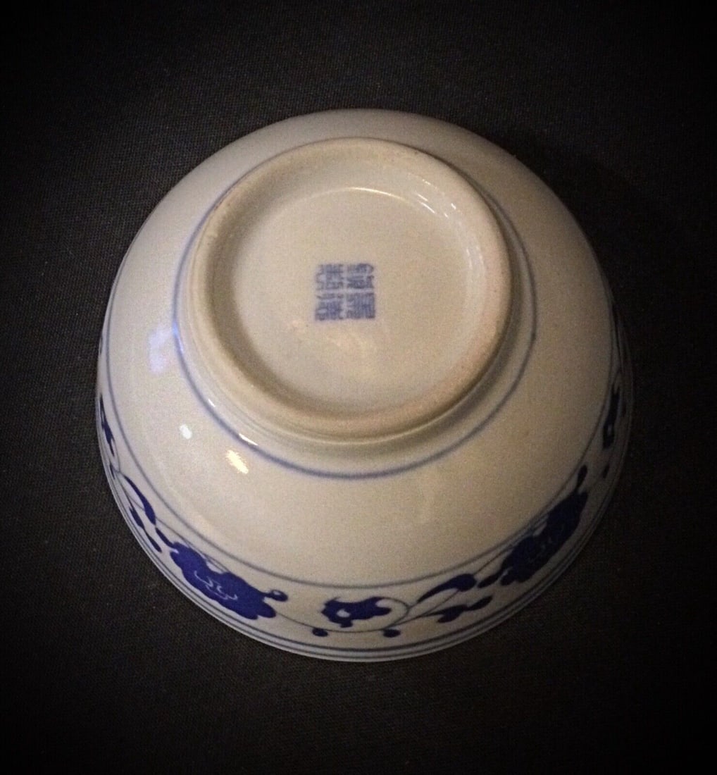 Set of 6 Chinese Porcelain Rice Bowls with 3 Spoons - 7