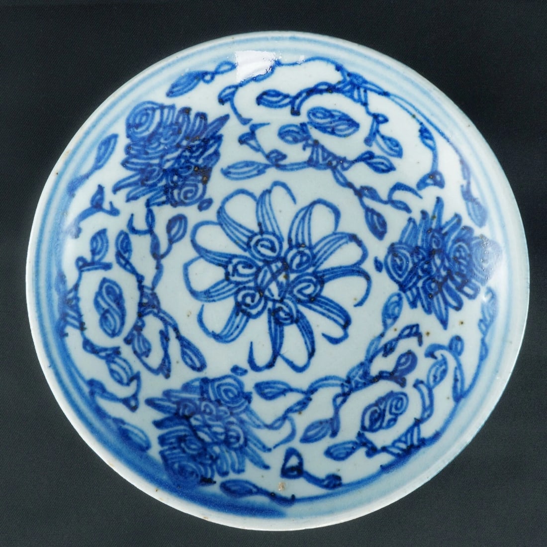 Two Chinese Qing Blue and White Saucers - 4