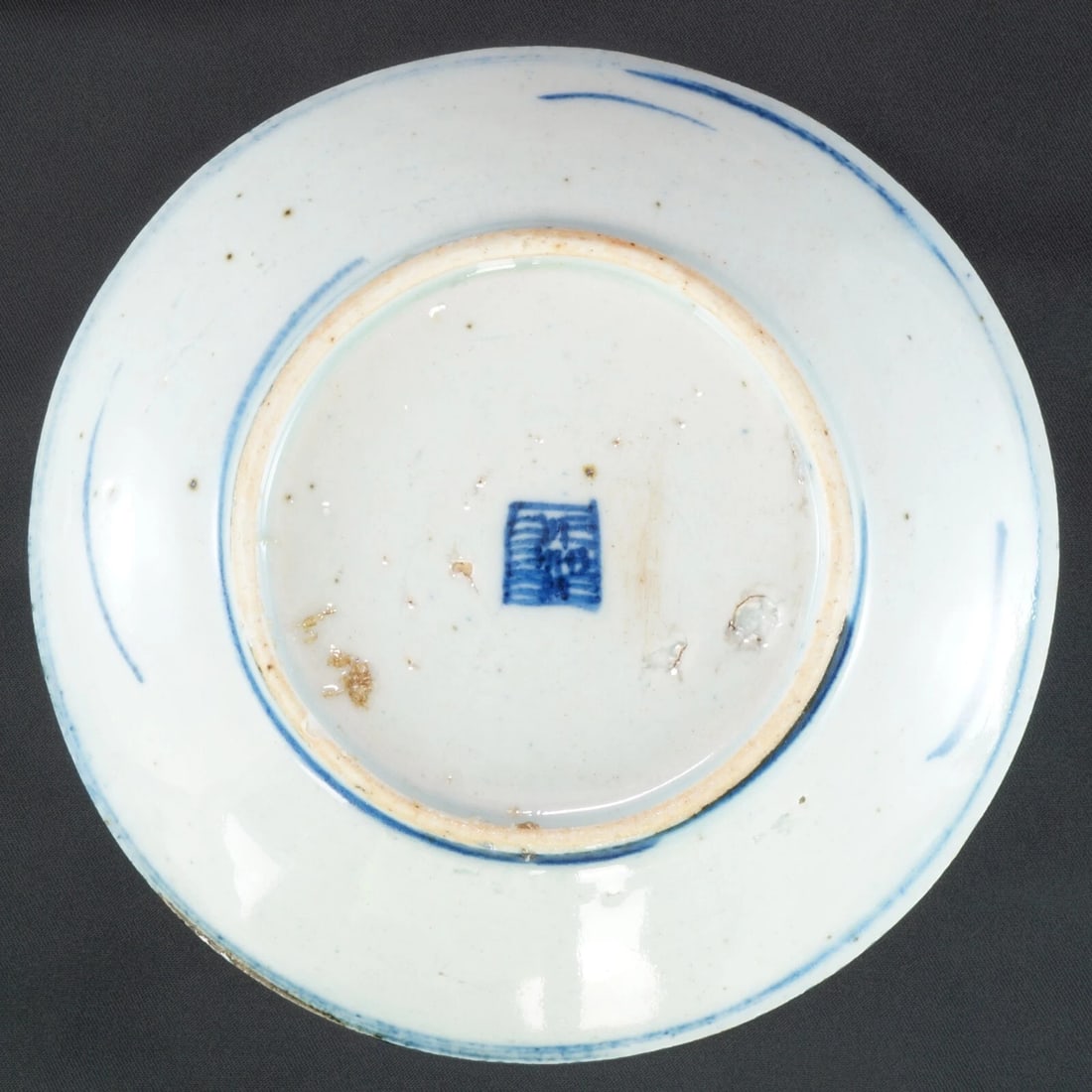 Two Chinese Qing Blue and White Saucers - 5