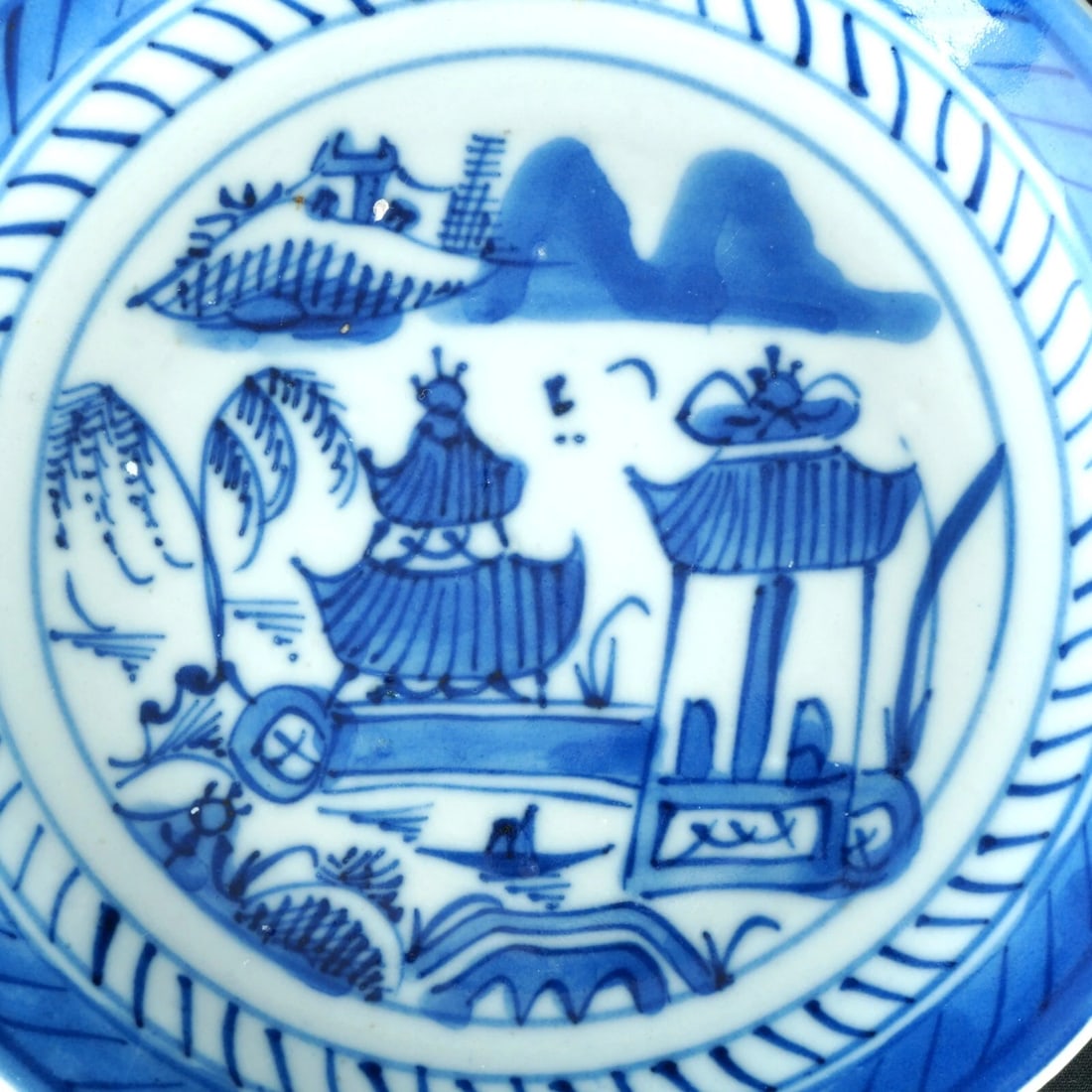 Two Chinese Qing Blue and White Saucers - 8