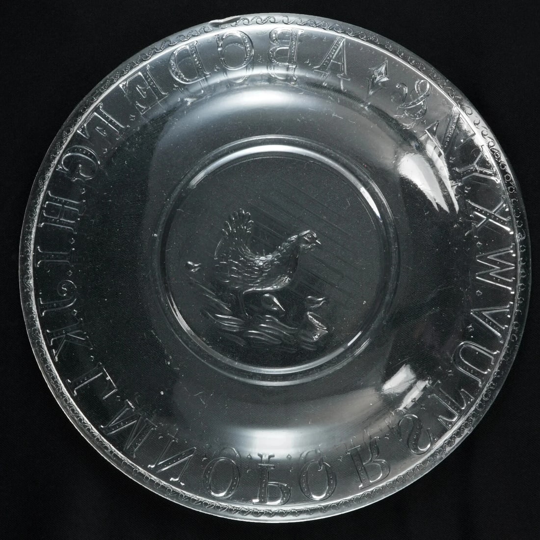 EAPG 19th C Child’s Alphabet Plate Hen/Chicks - 6