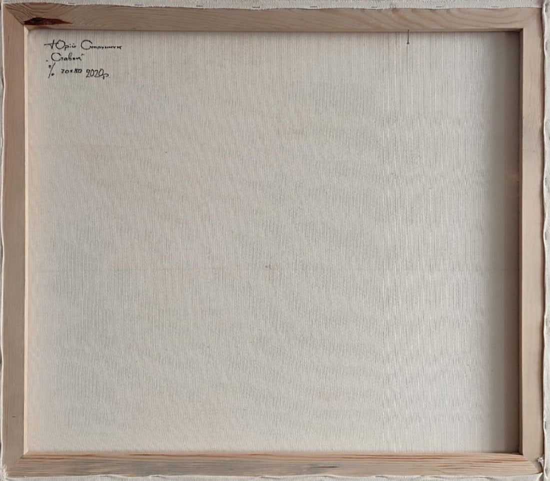 Oil painting Reflection on water Yuriy Suprunchuk - 4