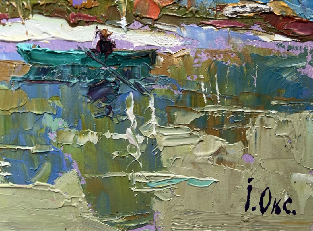 Oil painting Early autumn has arrived Oksana Kalenyuk - 9