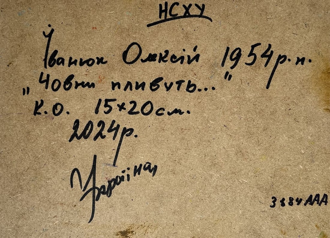 Oil painting The boats are sailing Alex Kalenyuk - 10