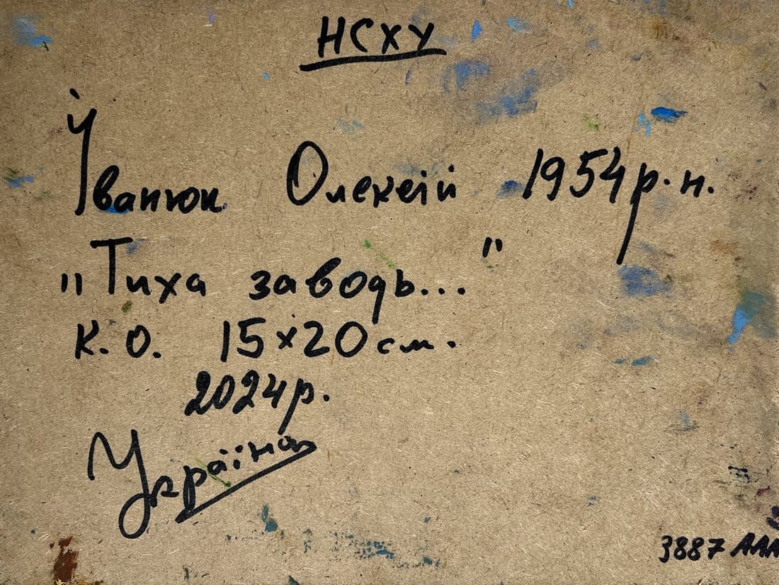 Oil painting Boats on the shore Alex Kalenyuk - 10