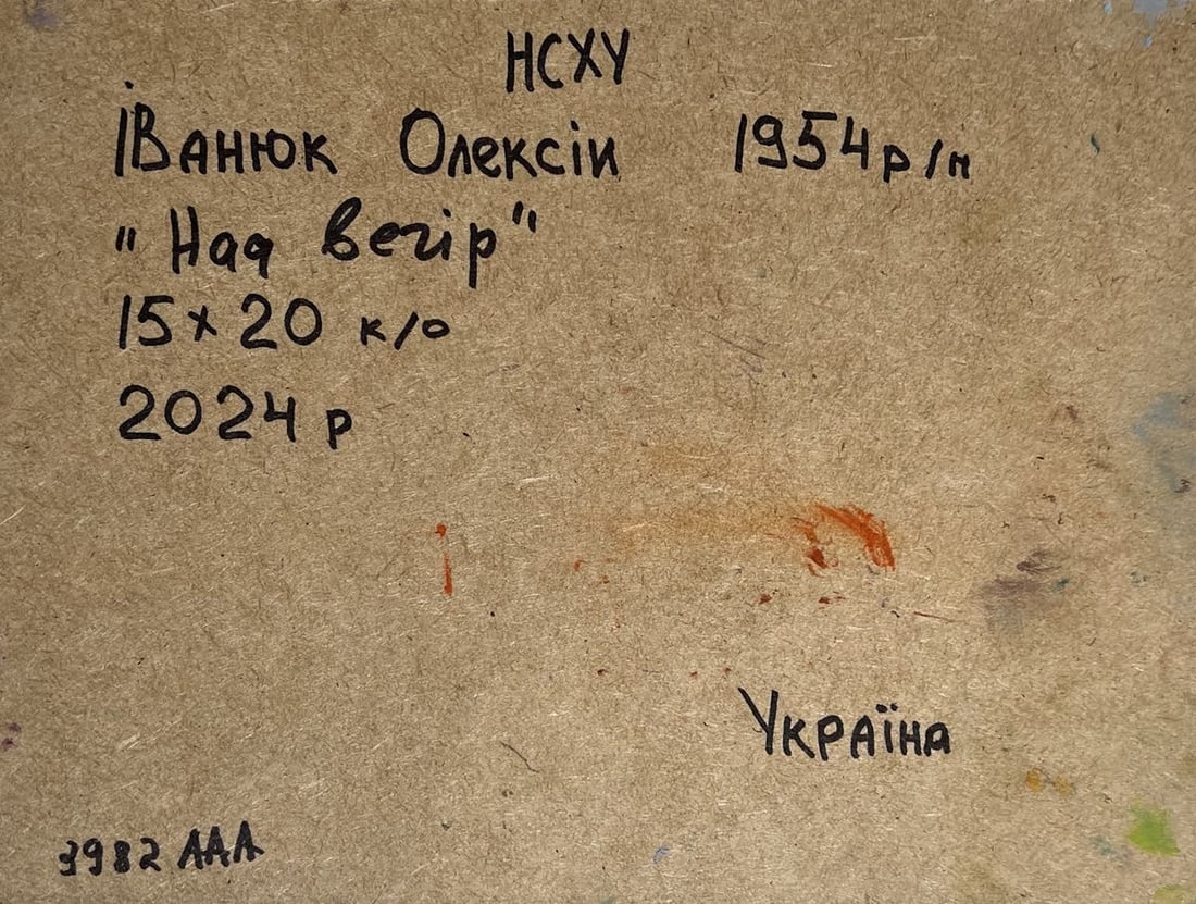 Oil painting Hay transportation by boats Alex Kalenyuk - 10