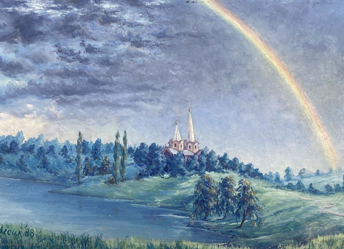 Oil painting Rainbow over the church Alexander Vladimirovich Lesik - 10