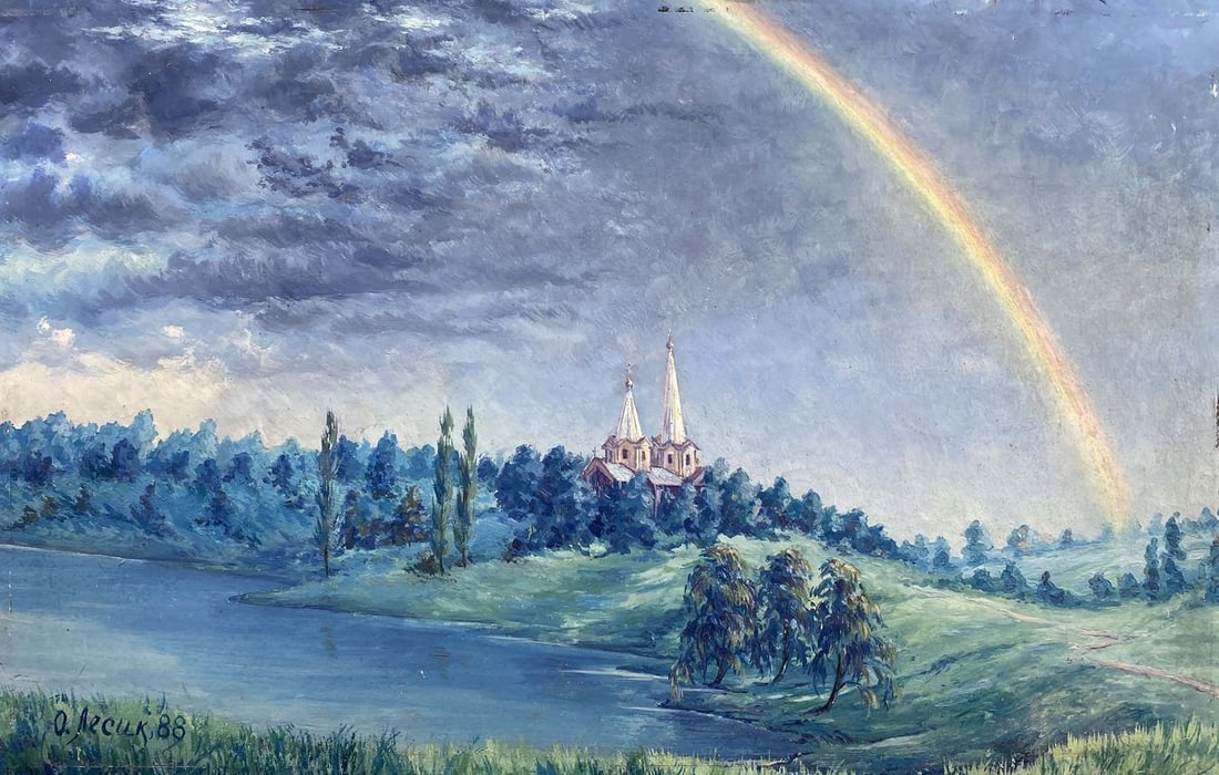 Oil painting Rainbow over the church Alexander Vladimirovich Lesik - 2