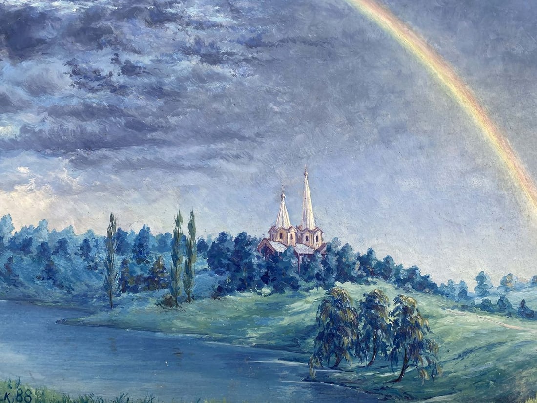 Oil painting Rainbow over the church Alexander Vladimirovich Lesik - 3