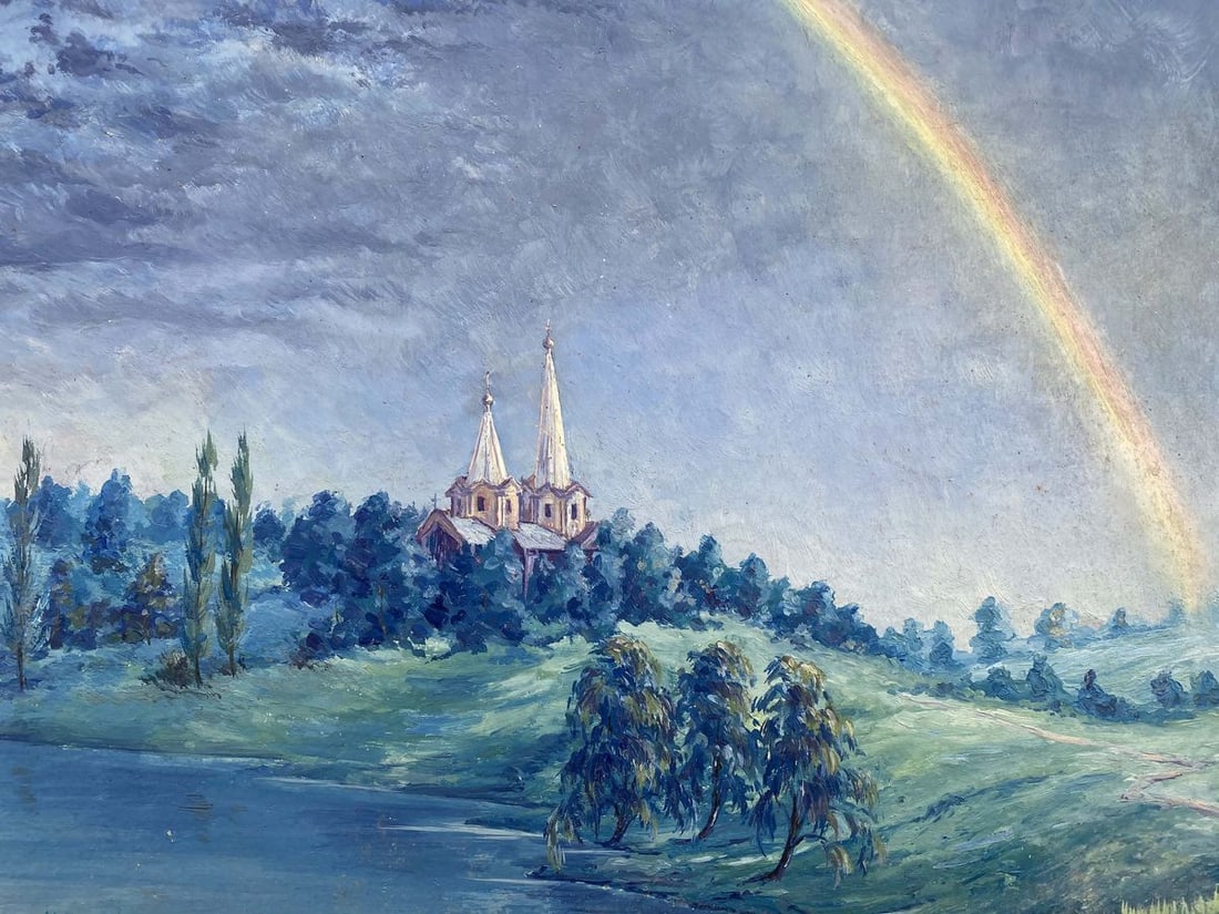 Oil painting Rainbow over the church Alexander Vladimirovich Lesik - 4