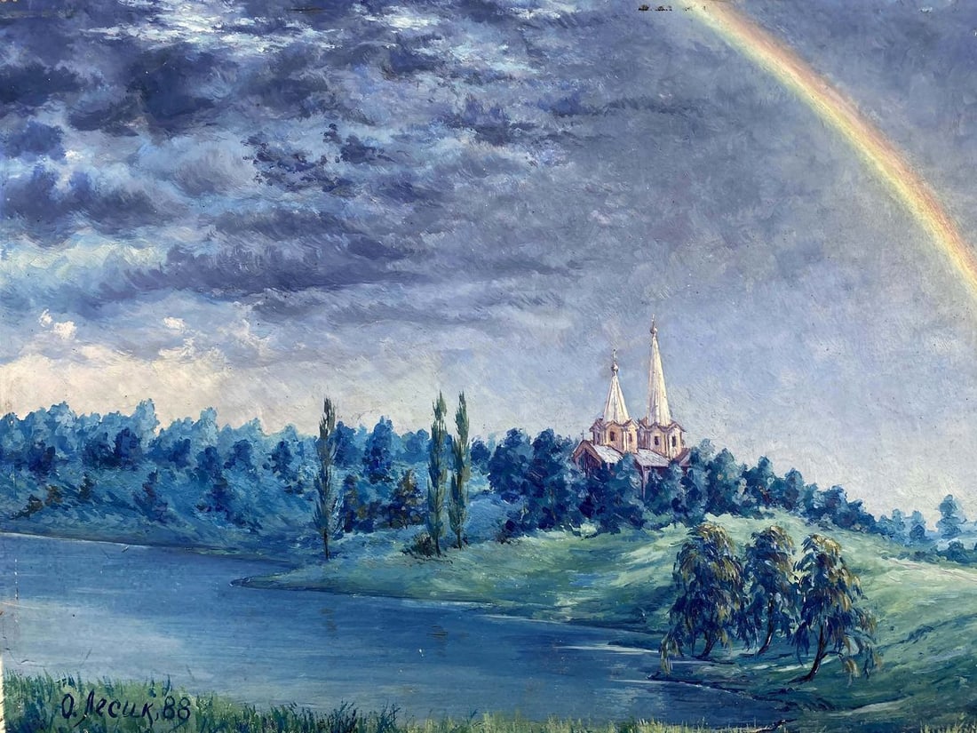 Oil painting Rainbow over the church Alexander Vladimirovich Lesik - 8
