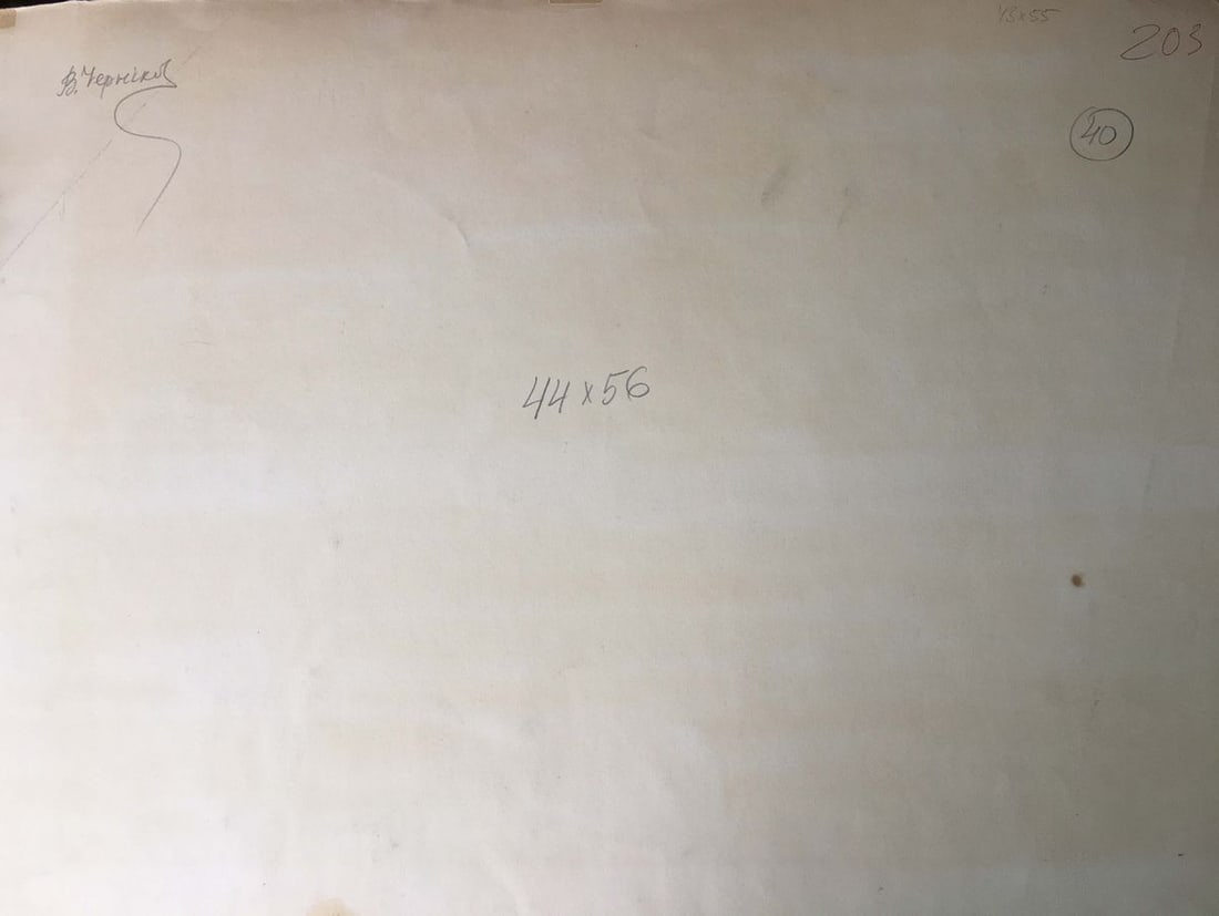 Gouache painting River landscape Chernikov Vladimir Mikhailovich - 10