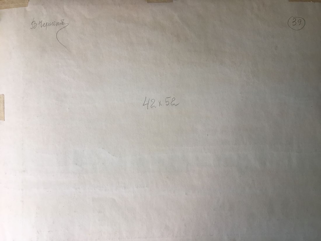 Gouache painting After the rain Chernikov Vladimir Mikhailovich - 10