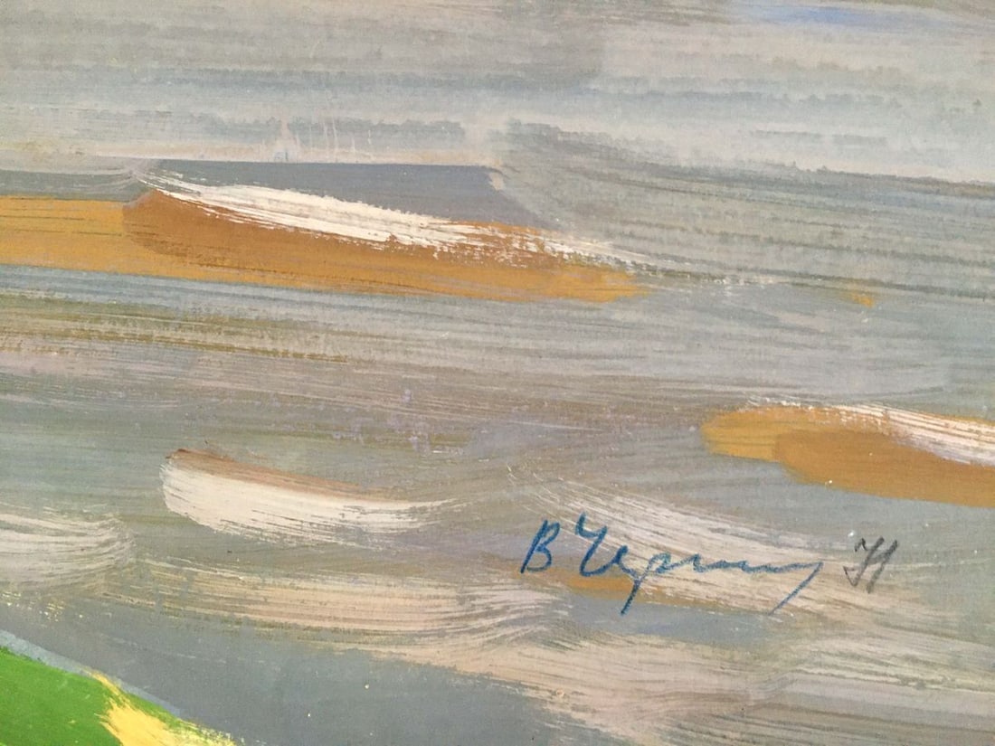 Gouache painting River landscape Chernikov Vladimir Mikhailovich - 10