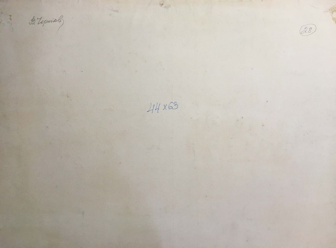 Gouache painting River landscape Chernikov Vladimir Mikhailovich - 11