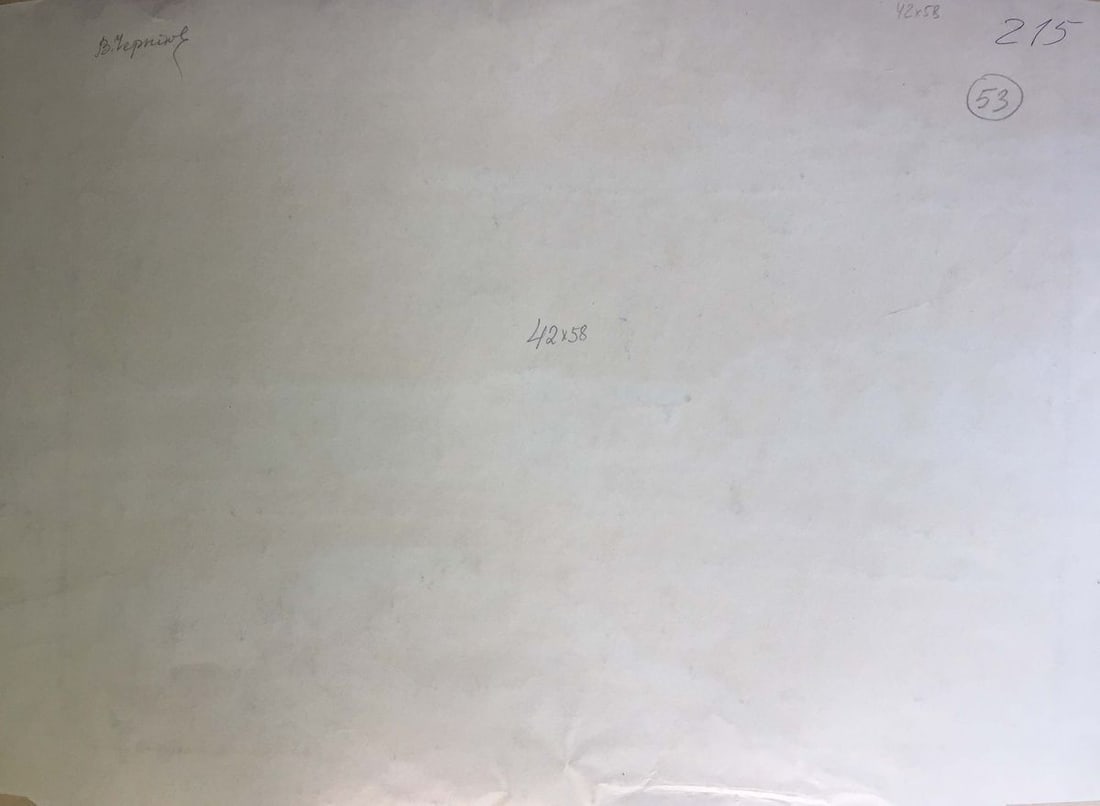 Gouache painting Natural beauty Chernikov Vladimir Mikhailovich - 10