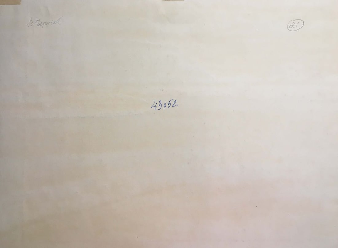 Gouache painting On the shore Chernikov Vladimir Mikhailovich - 9