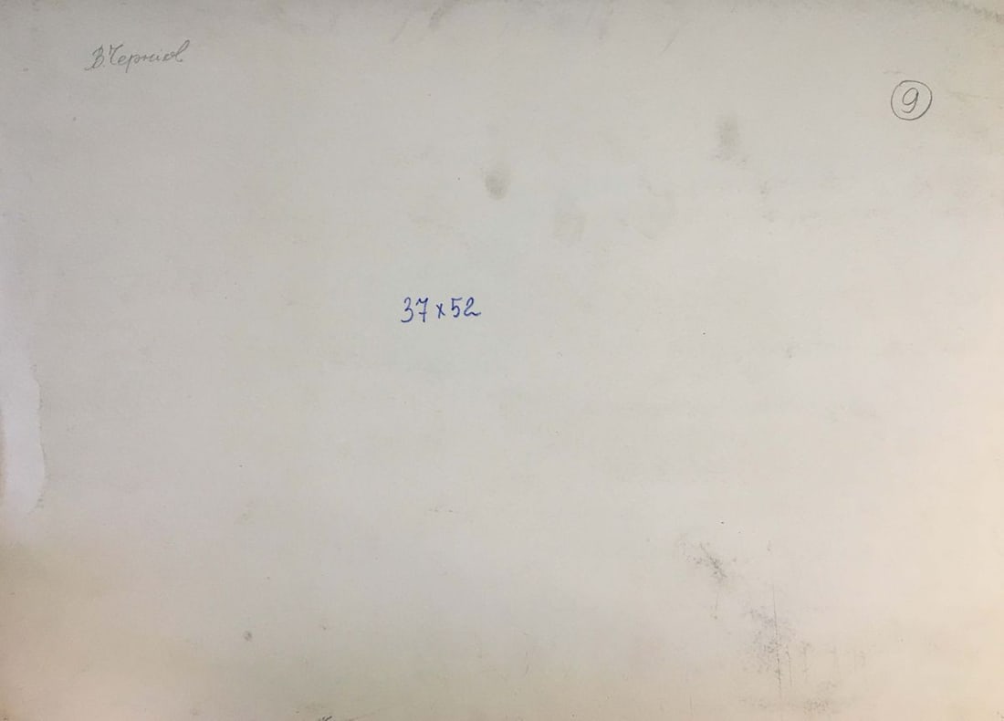 Gouache painting River landscape Chernikov Vladimir Mikhailovich - 8