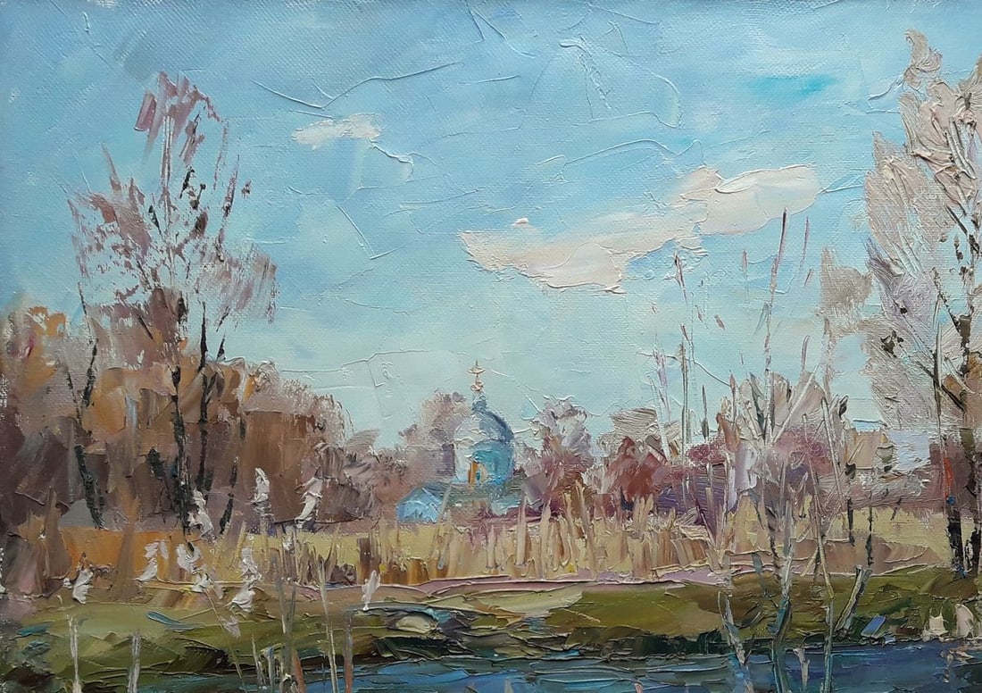 Oil painting River Yezuch Serdyuk Boris Petrovich - 2