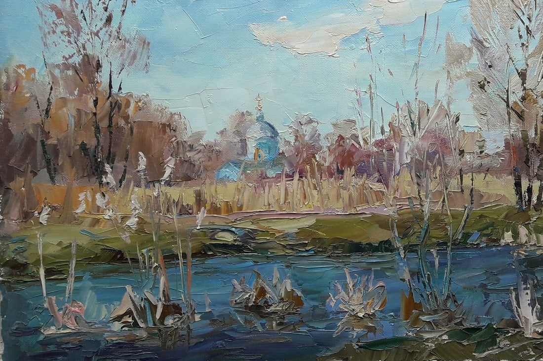Oil painting River Yezuch Serdyuk Boris Petrovich - 6