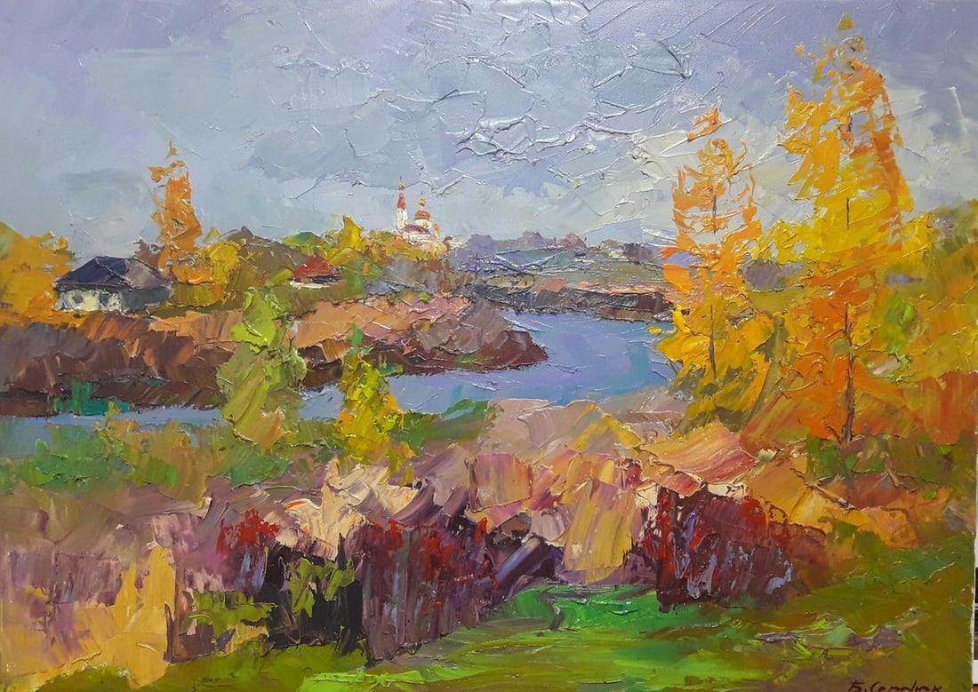 Oil painting Autumn colors Serdyuk Boris Petrovich (1 of 5)