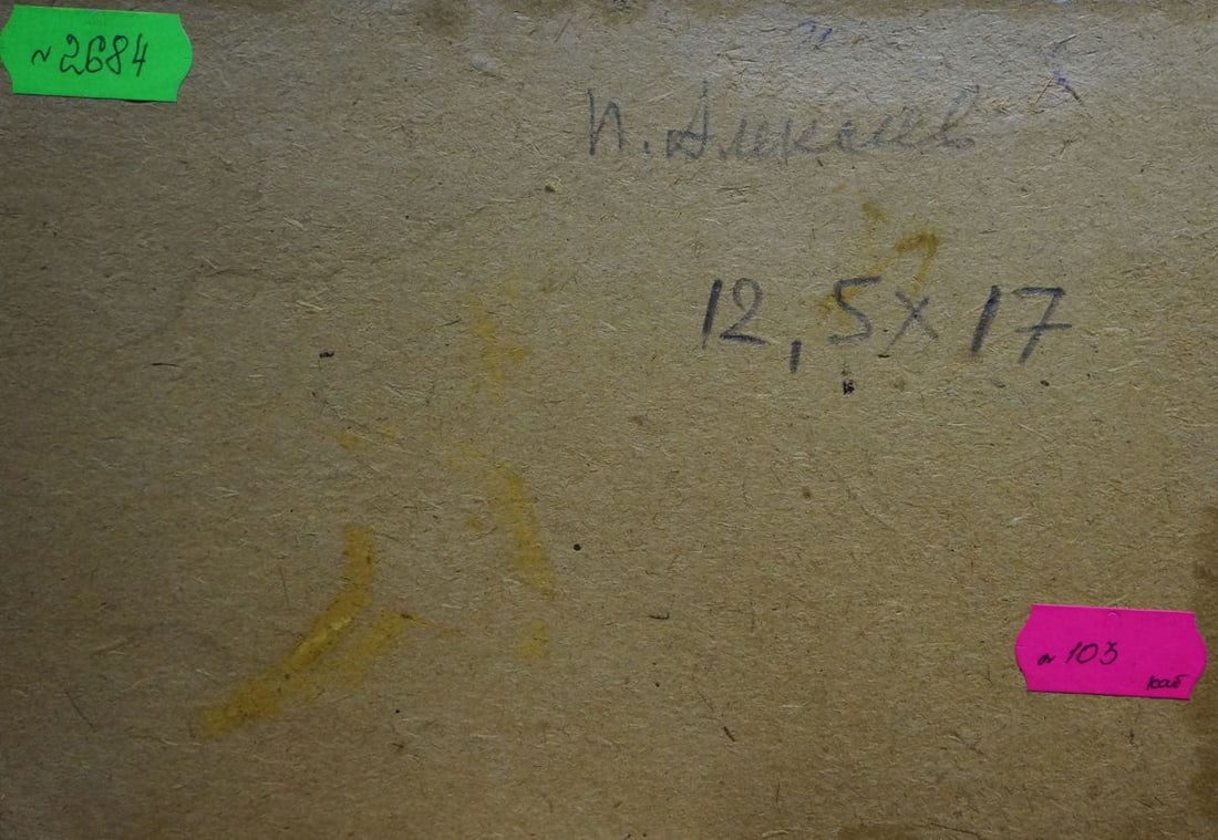 Oil painting On the shore Pyotr Alekseevich Alekseev - 7