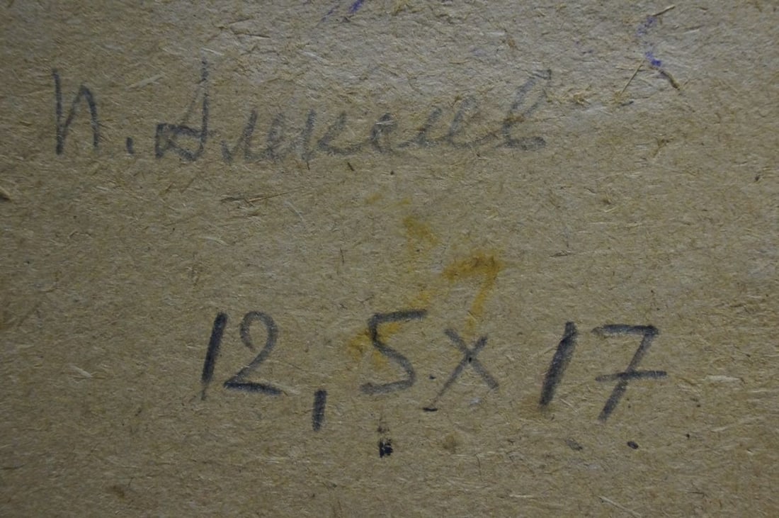 Oil painting On the shore Pyotr Alekseevich Alekseev - 8