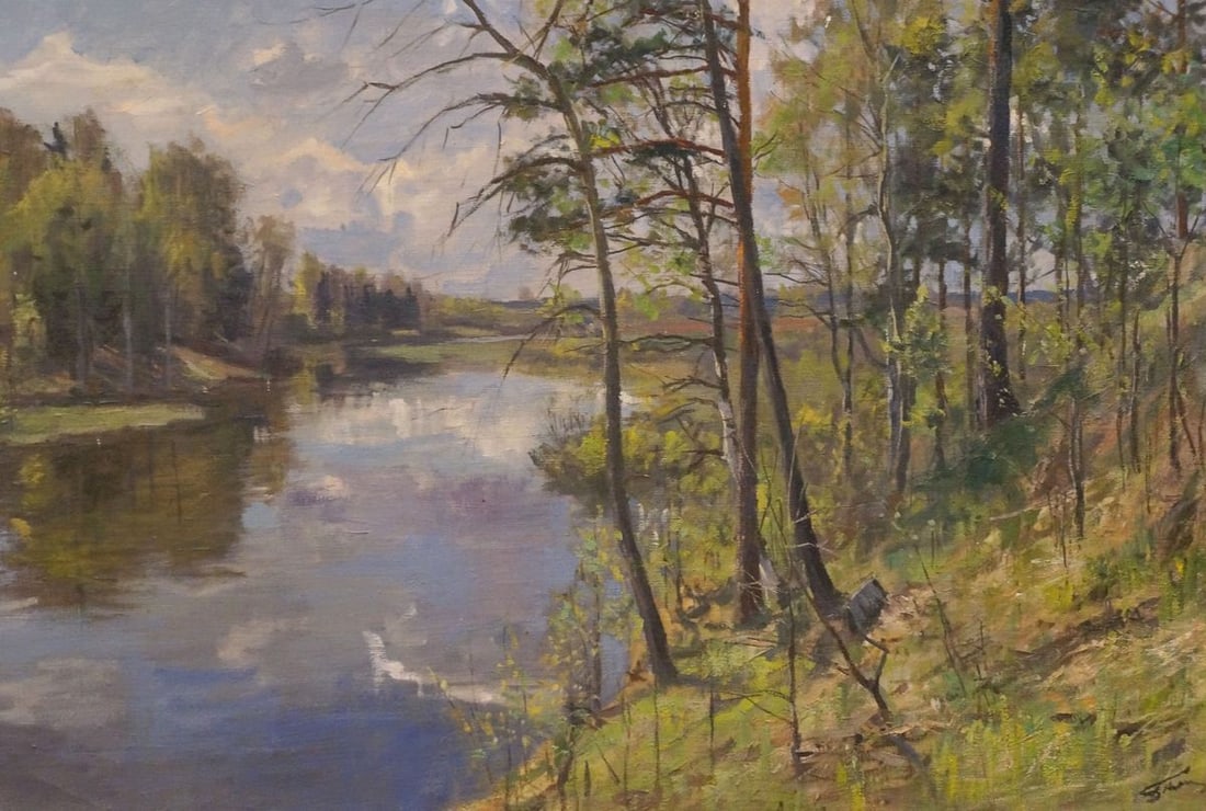 Oil painting Forest landscape Petrov Boris Stepanovich - 5