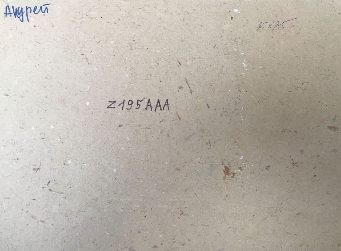 Oil painting Evening landscape Peter Tovpev - 11