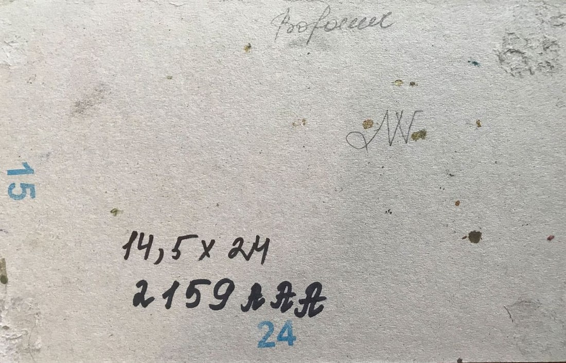 Oil painting Cottage by the river Unknown artist - 11