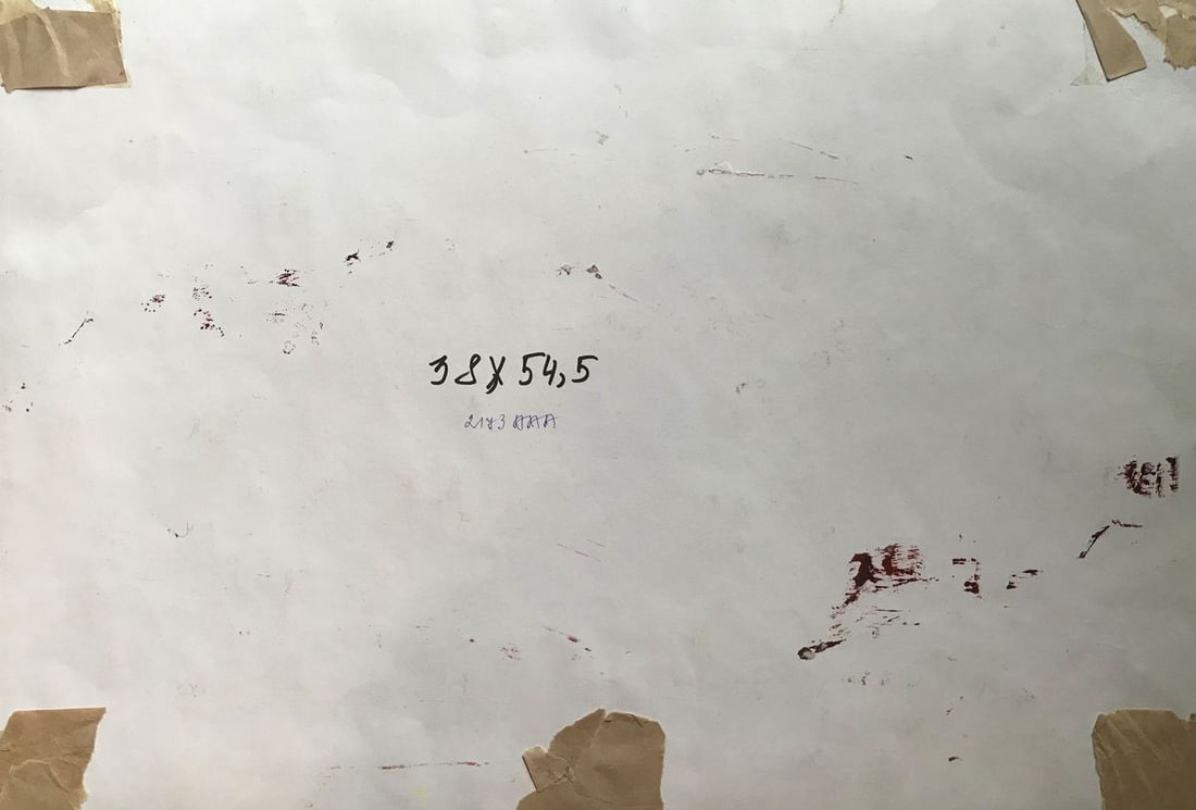 Oil painting Sunset in nature Unknown artist - 11