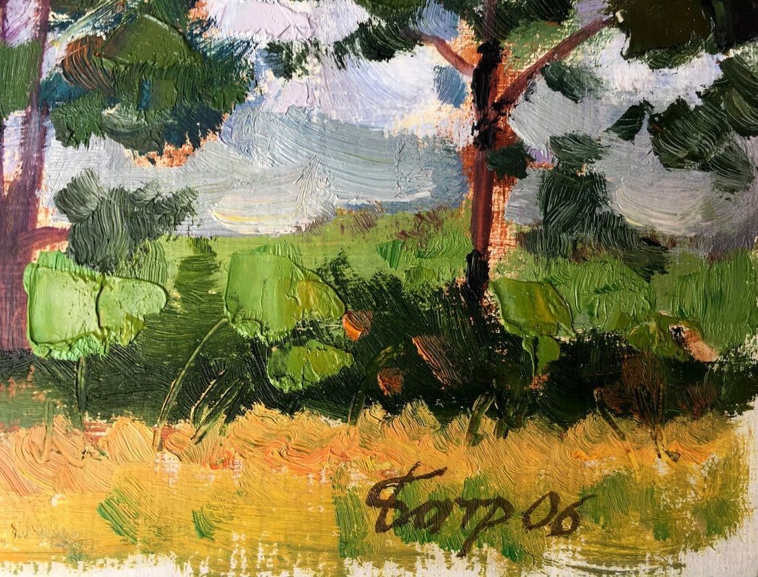 Oil painting Summer day Batrakov Vladimir Grigorievich - 6
